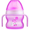 Mam Tazza Starter Cup Con Beccuccio +4 mesi 150 ml - Rosa