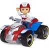 Paw Patrol Veicoli Base Ryder