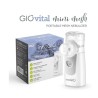 Gio' Aerosol Portatile Mini Mesh