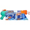 Nerf Super Soaker, Hydro Frenzy