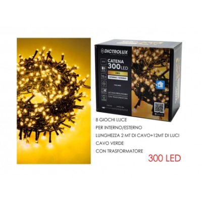 300 Luci Led Oro Programmabili - 449957PI            