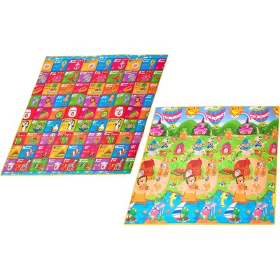 Vitamina G Tappeto Pieghevole 200 x 160 x 0,8 cm, Multicolore -  GLOBO 05351