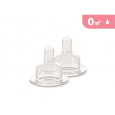 JBimbi Tettarelle in silicone per biberon 2pz - Livello 1 Flusso Lento