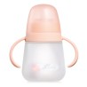 JBimbi Tazza morbida in silicone 270 ml Pesca