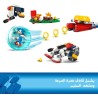 LEGO Sonic Duello al Falò di Sonic - 77001