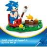 LEGO Sonic Duello al Falò di Sonic - 77001
