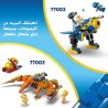 LEGO Sonic Duello al Falò di Sonic - 77001