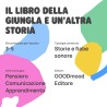 FABA Personaggio Il Libro della Giungla