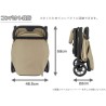 Inglesina Quid 3 Lunar Beige: Passeggino Leggero e Compatto