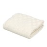 Kiokids Coperta in Bambù Bianco Grezzo