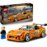 LEGO Speed Champions Fast & Furious Toyota Supra MK4 (77260)