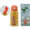 Borraccia Termica Mypiky Baby con Cannuccia Orsetto 500 ml