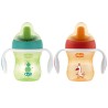Chicco Tazza Training Unisex 200ml